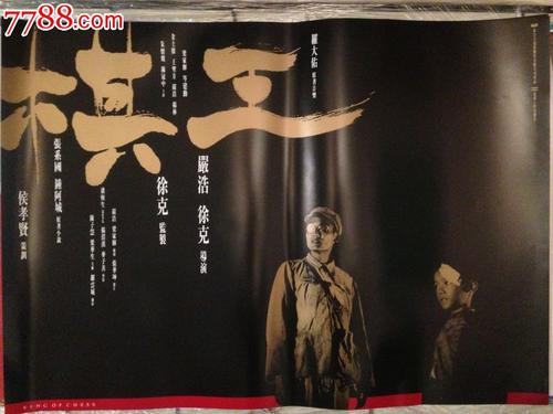 佛克大学教育部认证办理